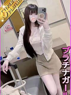 ちゅむ 星に願いを（大塚/デリヘル）