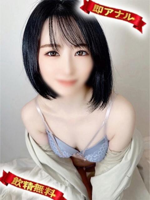 東 くみこ 性の極み妻 好き者たちの宴（即尺・アナル舐め・ザーメンプレイ専門デリヘル）