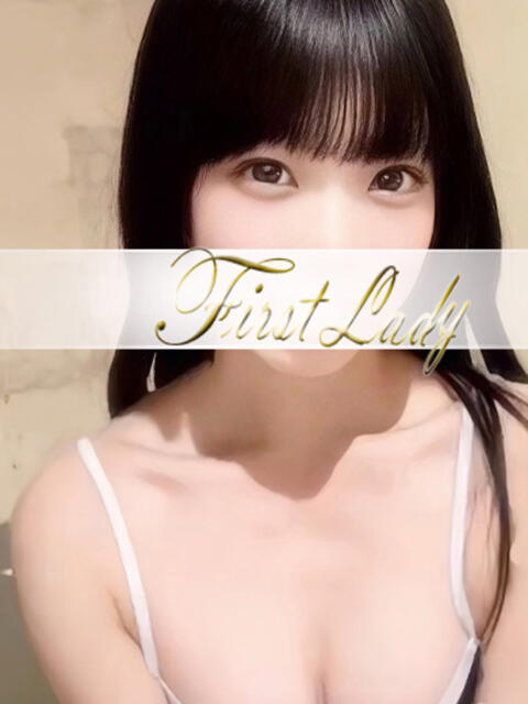 あの 吉原ファーストレディ（ソープランド）