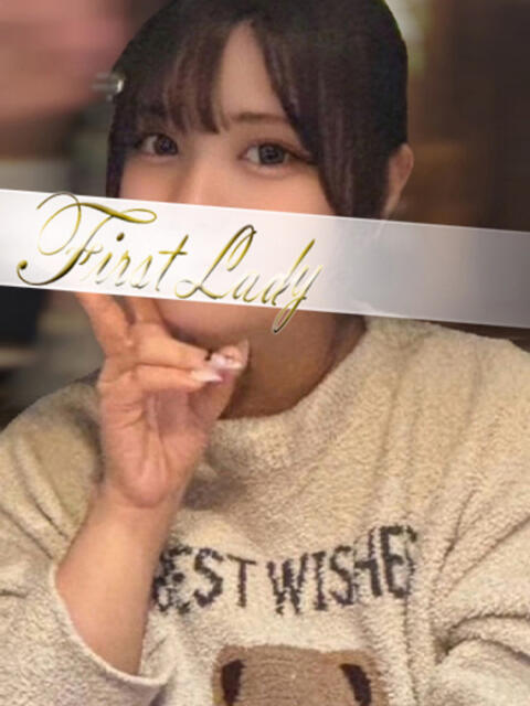 すずな 吉原ファーストレディ（ソープランド）