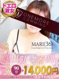まり One More 奥様　松戸店（松戸/デリヘル）