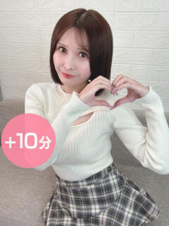 小鳥遊りむ デリス新宿（新宿・歌舞伎町/デリヘル）