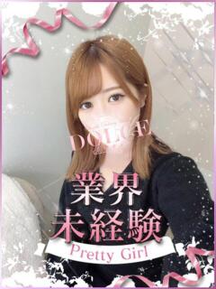 なお DOLCE（東岡崎/デリヘル）