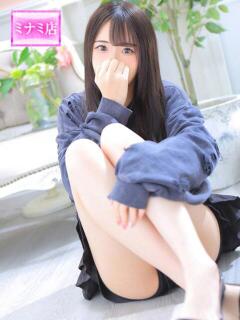 るる ピンクコレクション大阪キタ店（梅田/デリヘル）