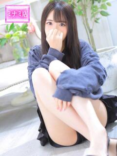 るる ピンクコレクション尼崎店（尼崎/デリヘル）