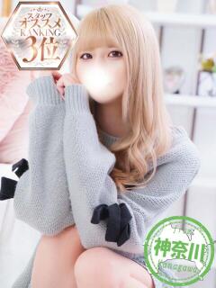 むぎ【奇跡の原石見つけました】 かわいい素人女子TOP100(地方出身者編)（池袋/デリヘル）