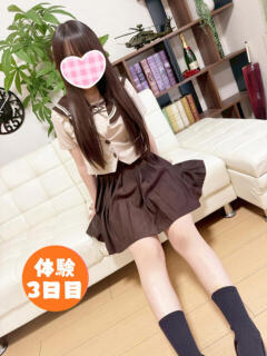 聖（ひじり） メンズエステ・VIVIANA♀HAND高松店（城東町/デリヘル）