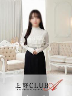 須田 上野CLUB A(クラブ エー)（鶯谷/デリヘル）