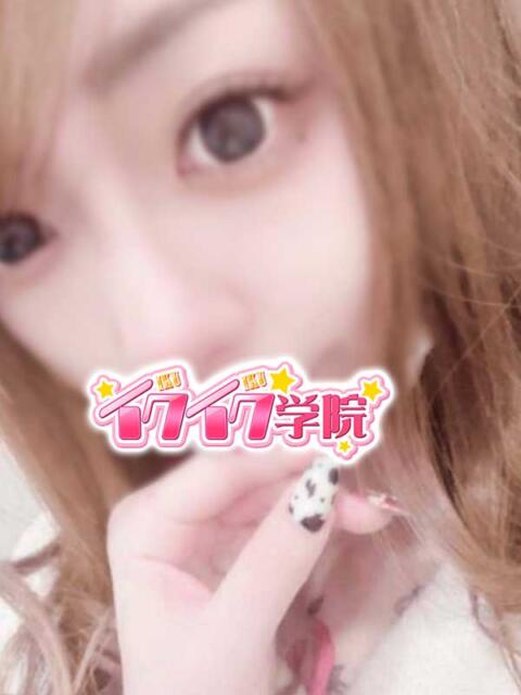 てぃあ 早漏イクイク学院（デリヘル）