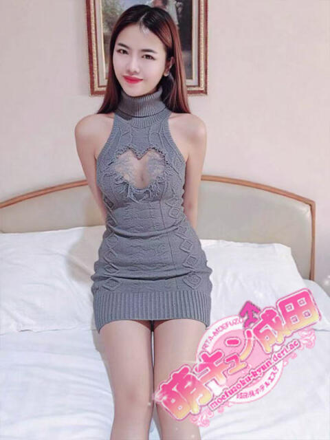 さに 萌キュン（アジアンデリヘル）