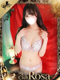 日向さら【未経験の現役JD】 Club Rosa（五反田/デリヘル）