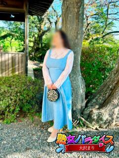 大沢まり 熟女パラダイス岐阜羽島店（カサブランカグループ）（羽島/デリヘル）
