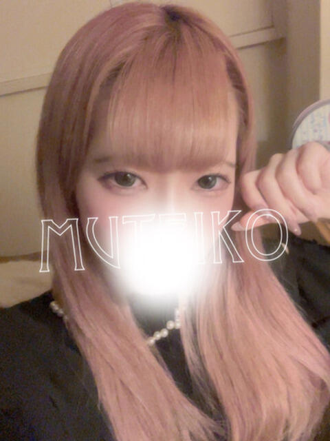 あおい 完全密室 無抵抗（ホテヘル＆デリヘル）