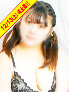 いさき ぽっちゃり巨乳素人専門横浜関内伊勢佐木町ちゃんこ（関内/デリヘル）