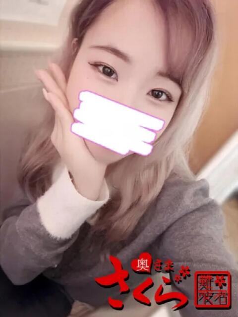 ひな 奥様さくら難波店（人妻系ホテヘル）