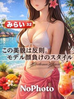 みらい 人妻リゾート（加古川/デリヘル）