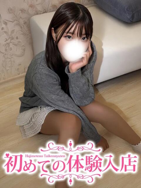 ねあ♪童顔で甘々♪ 初めての体験入店（デリヘル）