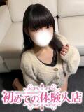 このみ♪小柄童顔Gカップ♪ 初めての体験入店（池袋/デリヘル）