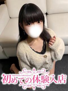 このみ♪小柄童顔Gカップ♪ 初めての体験入店（池袋/デリヘル）