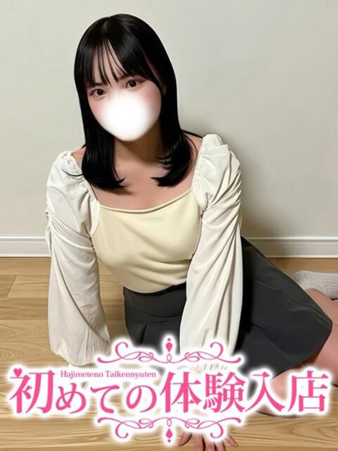 てんし♡中高一貫のお嬢様育ち♡ 初めての体験入店（デリヘル）