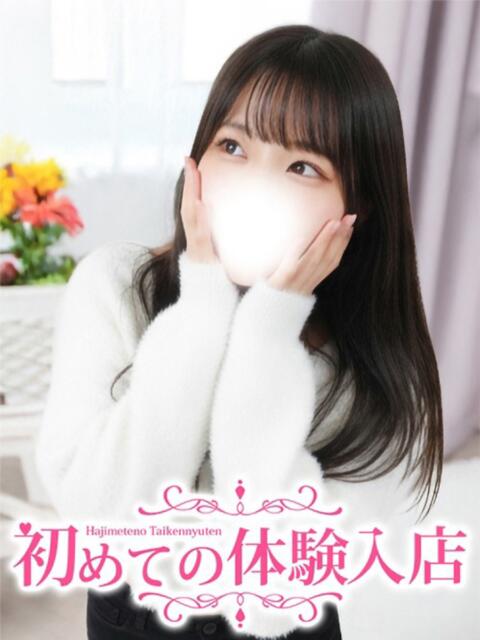 もね☆色白、もち肌、愛嬌♡ 初めての体験入店（デリヘル）