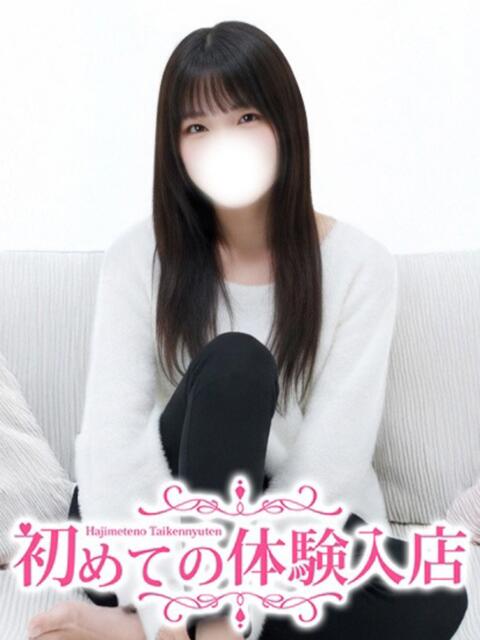 もね☆色白、もち肌、愛嬌♡ 初めての体験入店（デリヘル）