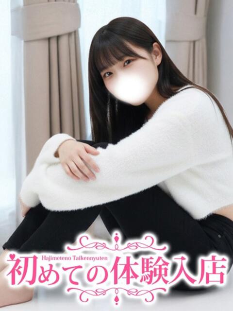 もね☆色白、もち肌、愛嬌♡ 初めての体験入店（デリヘル）