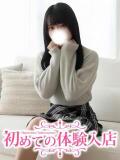 ことの♪男性未経験♪ 初めての体験入店（池袋/デリヘル）