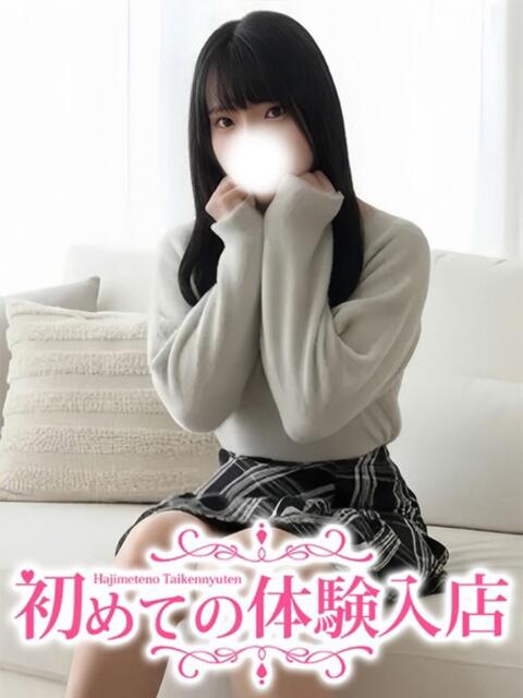 ことの♪男性未経験♪ 初めての体験入店（デリヘル）