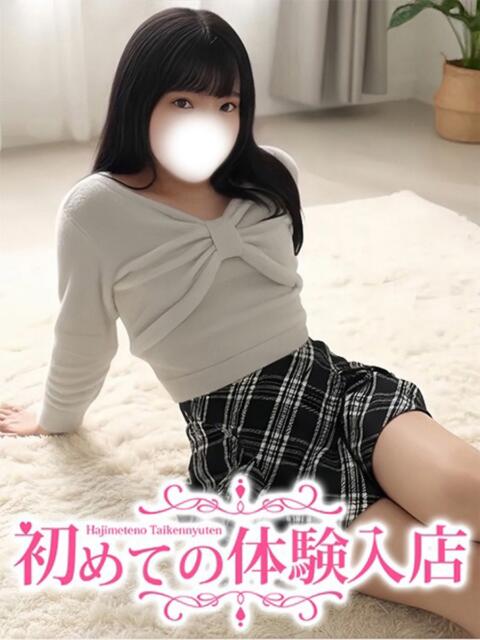 ことの♪男性未経験♪ 初めての体験入店（デリヘル）