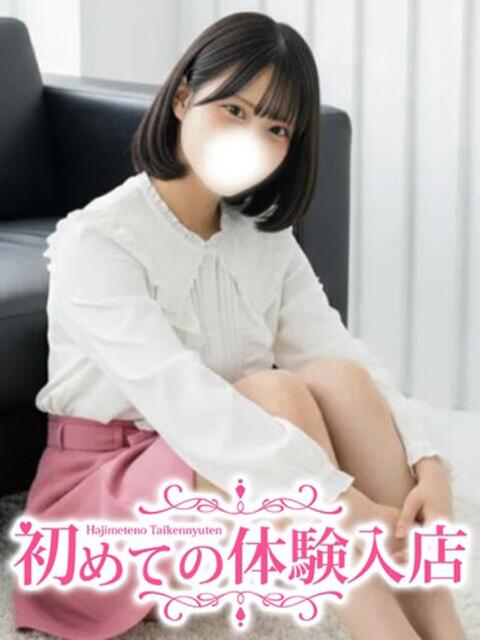 ちさ♪超絶ピュア完全素人系♪ 初めての体験入店（デリヘル）