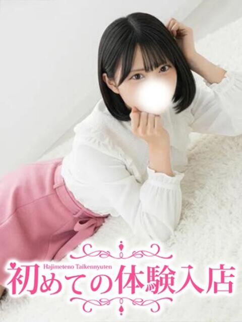 ちさ♪超絶ピュア完全素人系♪ 初めての体験入店（デリヘル）