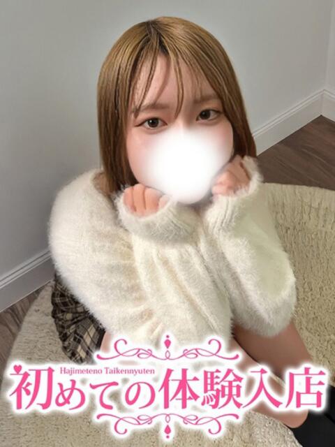 なみ♪濃厚大好きです♪ 初めての体験入店（デリヘル）