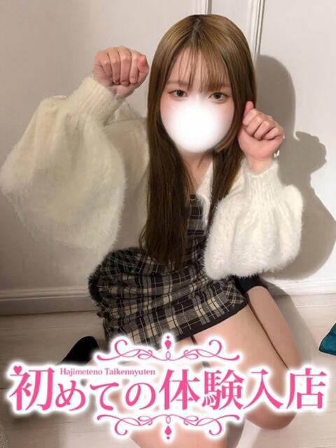 なみ♪濃厚大好きです♪ 初めての体験入店（デリヘル）