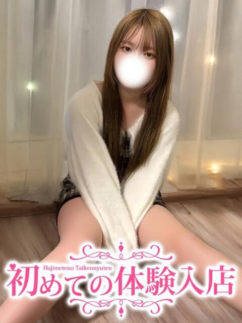 なみ♪濃厚大好きです♪ 初めての体験入店（デリヘル）