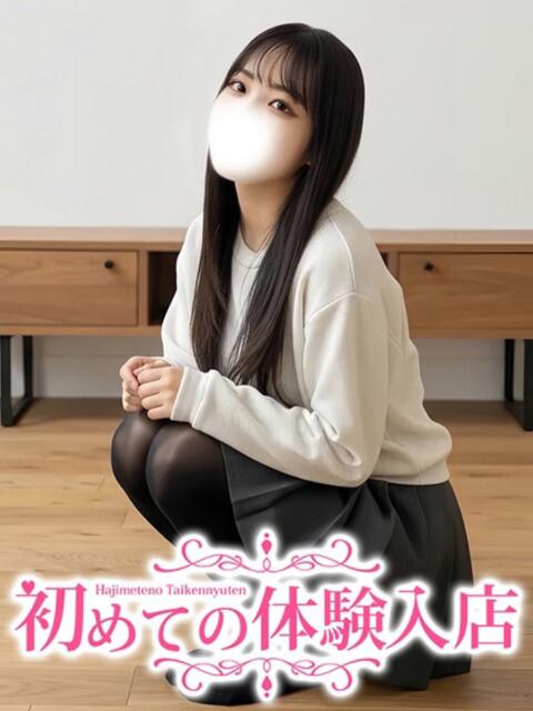 ほのか♪早稲〇の色白ちゃん♪ 初めての体験入店（デリヘル）