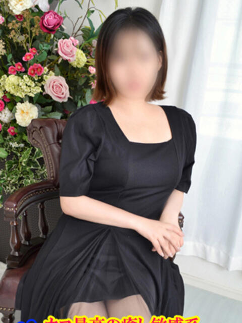 かこ みせすはーと（人妻ホテヘル＆デリヘル）