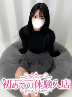 ひな♪育ちすぎFカップ♪ 初めての体験入店（池袋/デリヘル）