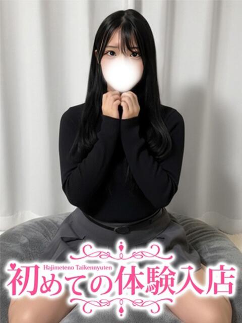 ひな♪育ちすぎFカップ♪ 初めての体験入店（デリヘル）