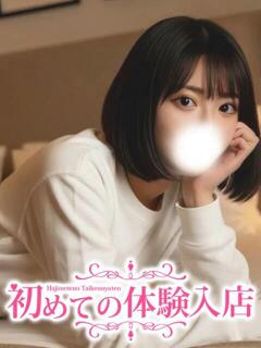 のこ☆締まり抜群陸上女子 初めての体験入店（池袋/デリヘル）