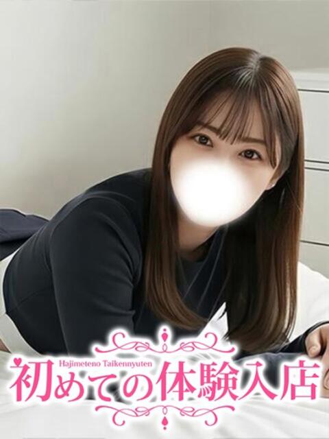 さゆ☆ダンスインストラクター♡ 初めての体験入店(デリヘル)