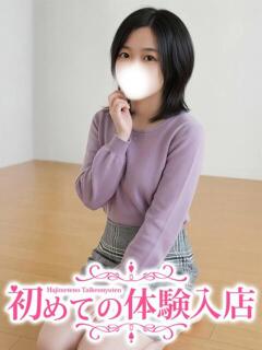 あおい♪Fカップ細身♪ 初めての体験入店（池袋/デリヘル）