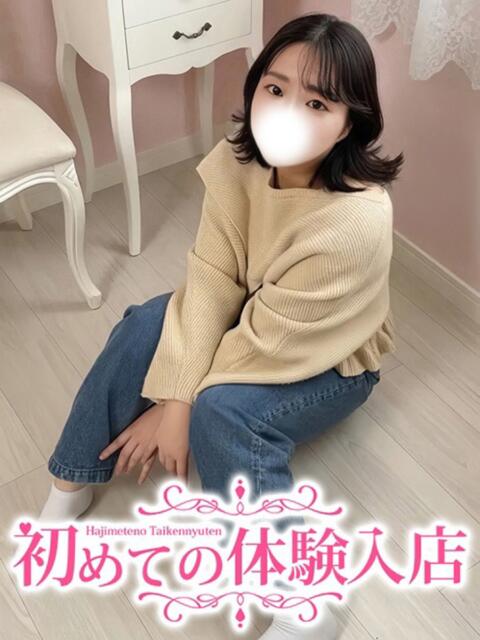 なお♪高級旅館育ち♪ 初めての体験入店（デリヘル）