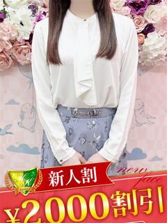 一条のん 松戸人妻花壇（松戸/デリヘル）