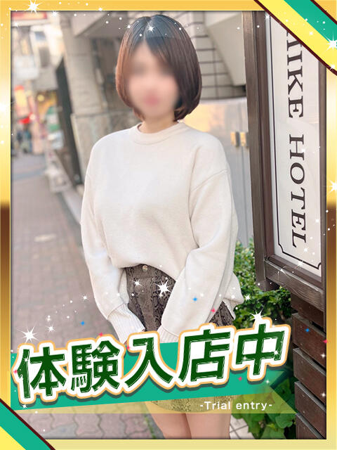 みほ かりんとplus　上野御徒町（派遣型オナクラ）