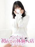 ここみ♪あざと可愛い小悪魔♪ 初めての体験入店（池袋/デリヘル）