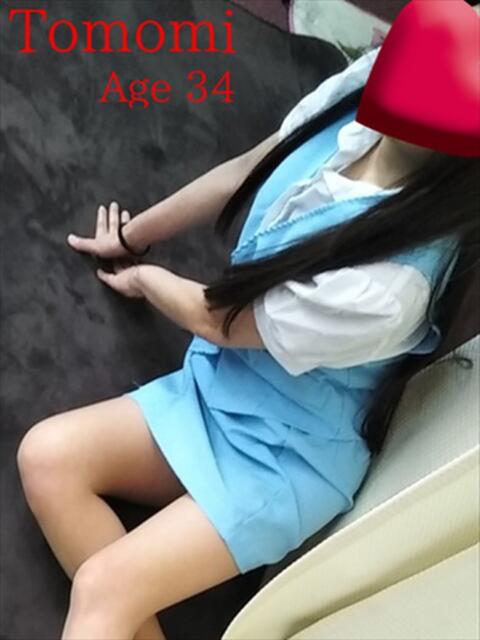 天上 ともみ De愛急行 栗東インター店（待ち合わせ＆デリヘル）