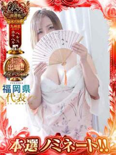 とあ 海上空天 SHANGHAI HEAVEN（中洲/ヘルス）