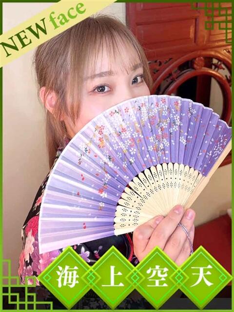 さら 海上空天 SHANGHAI HEAVEN（トクヨク（ファッションヘルス））