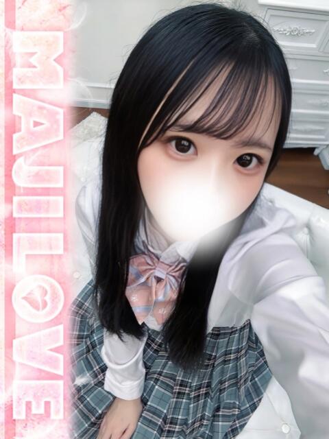 ねむ まじらぶ！（ソープランド）